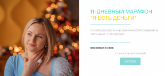 smart-slider-3.png