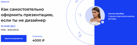 45938_0.png