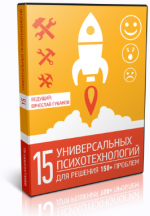 45938_0.png
