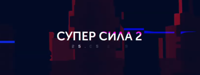 45938_0.png