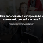 AK67LDfc.png