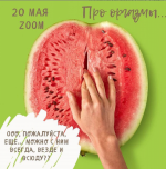 AK67LDfc.png