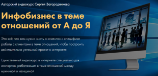 AK67LDfc.png