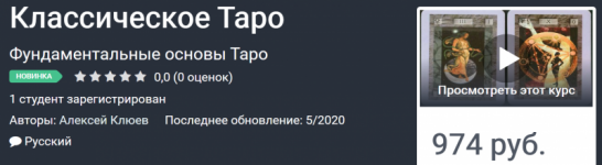 AK67LDfc.png