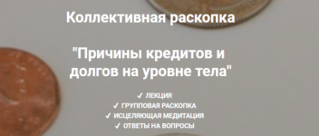 AK67LDfc.png