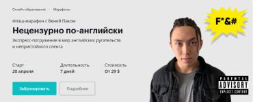 AK67LDfc.png