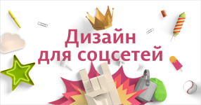 AK67LDfc.png
