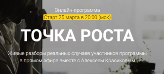 AK67LDfc.png