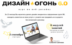 AK67LDfc.png
