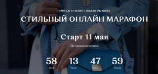 AK67LDfc.png