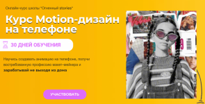 AK67LDfc.png