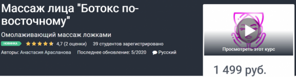 AK67LDfc.png