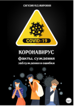 AK67LDfc.png