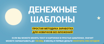 AK67LDfc.png