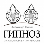 AK67LDfc.png