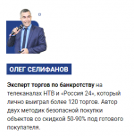 AK67LDfc.png