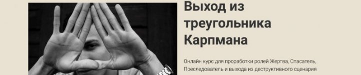 1584425968699-upload.jpeg