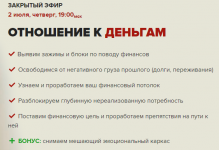AK67LDfc.png