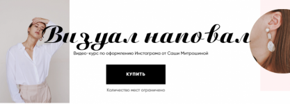 AK67LDfc.png
