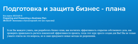 AK67LDfc.png