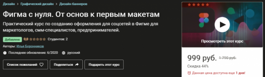 AK67LDfc.png