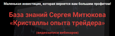 AK67LDfc.png