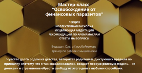 AK67LDfc.png