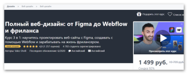 AK67LDfc.png
