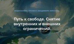 AK67LDfc.png