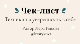 AK67LDfc.png