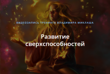 AK67LDfc.png