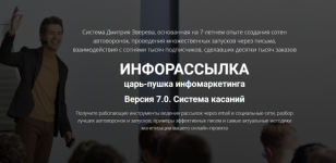 AK67LDfc.png
