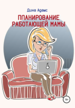 AK67LDfc.png