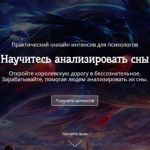 AK67LDfc.png