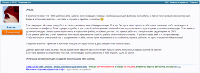 AK67LDfc.png