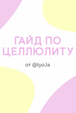 AK67LDfc.png