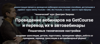 AK67LDfc.png