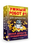 AK67LDfc.png