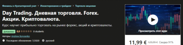 AK67LDfc.png