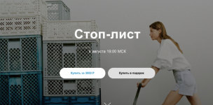 AK67LDfc.png