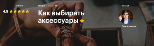 AK67LDfc.png