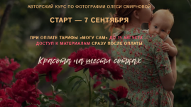 AK67LDfc.png