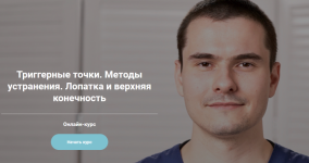AK67LDfc.png