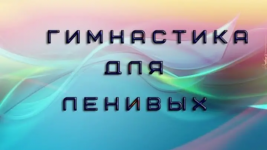AK67LDfc.png