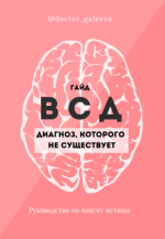 AK67LDfc.png