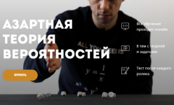 AK67LDfc.png