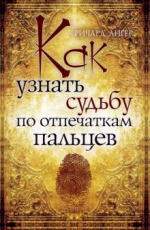 AK67LDfc.png