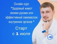 45931_01432135.jpg