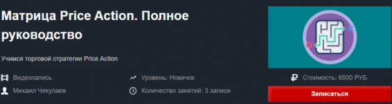 AK67LDfc.png
