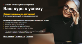 AK67LDfc.png
